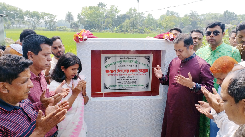 বিএনপি জনগণের ভাগ্যোন্নয়নে কাজ করছে: তথ্য ও সম্প্রচার প্রতিমন্ত্রী