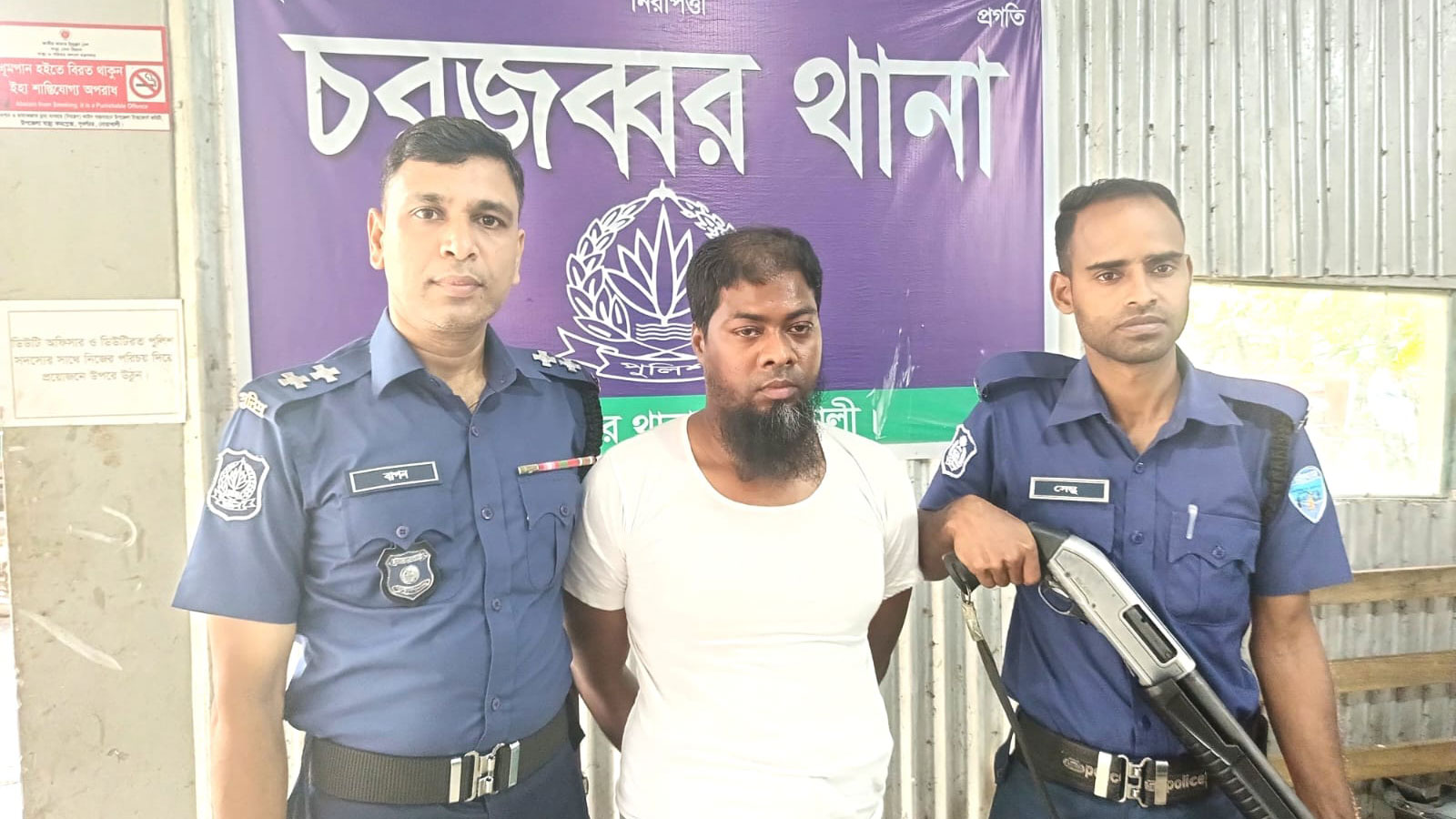 ছাত্রীকে শ্লীলতাহানির অভিযোগে মামলা, মাদ্রাসার প্রধান শিক্ষক গ্রেপ্তার