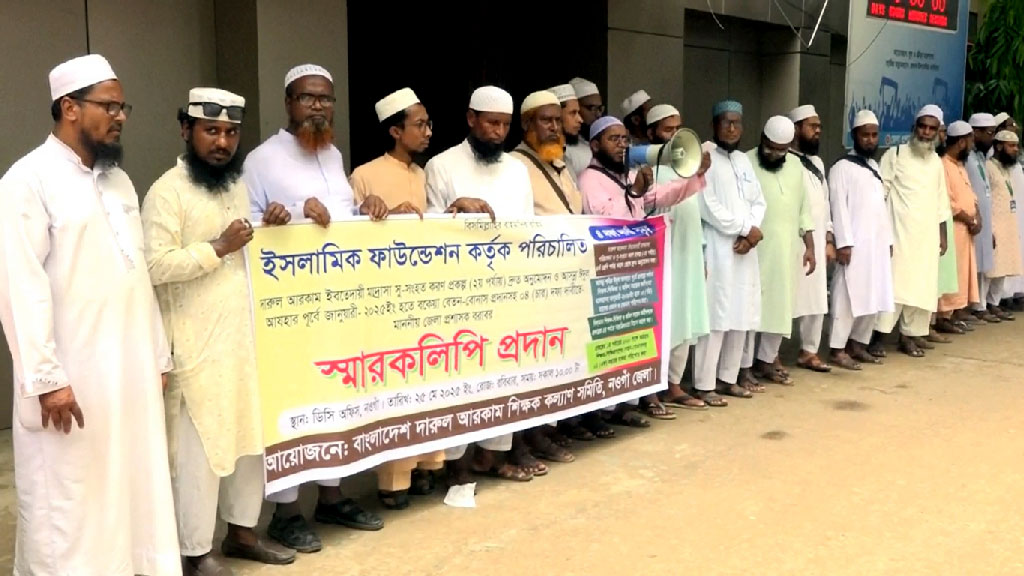 ‘বোনাস তো দূরের কথা, পাঁচ মাস ধরে বেতন পাচ্ছি না’