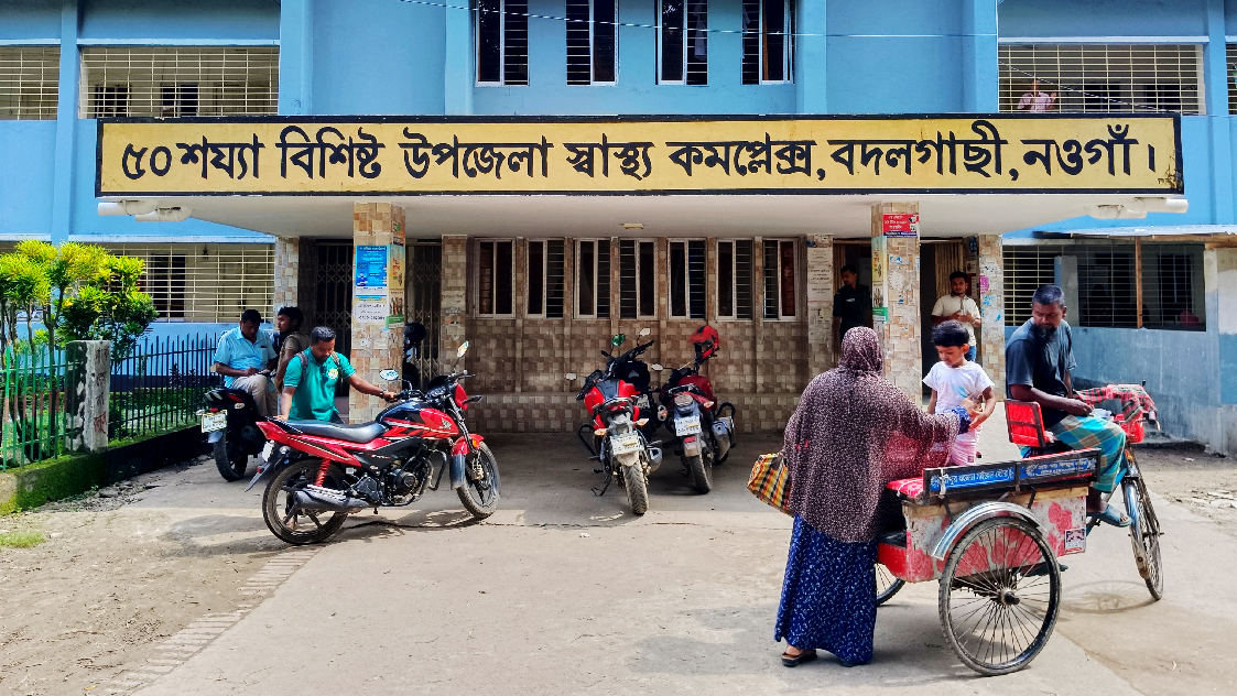 নওগাঁর বদলগাছিতে হাত-পা ও মুখ বেঁধে ক্যানেলে ফেলে যুবককে হত্যার চেষ্টা