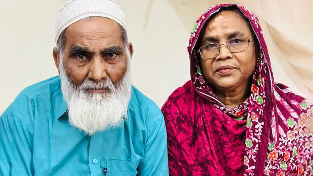 স্ত্রীর মৃত্যুর ১১ ঘণ্টার মাথায় মারা গেলেন স্বামী