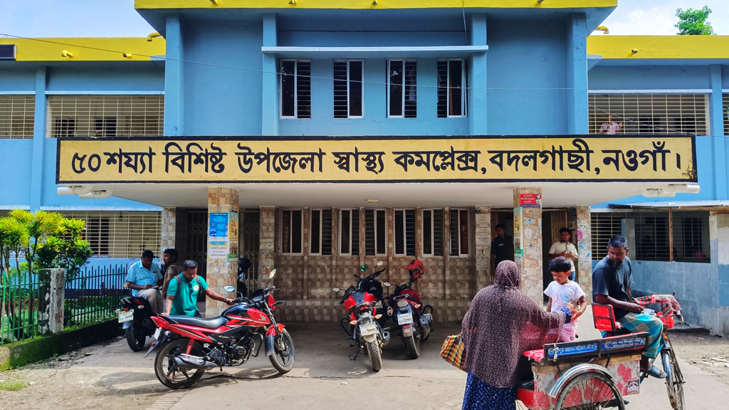 পুকুরে সেচ দিতে গিয়ে বিদ্যুতায়িত হয়ে শ্রমিক নিহত