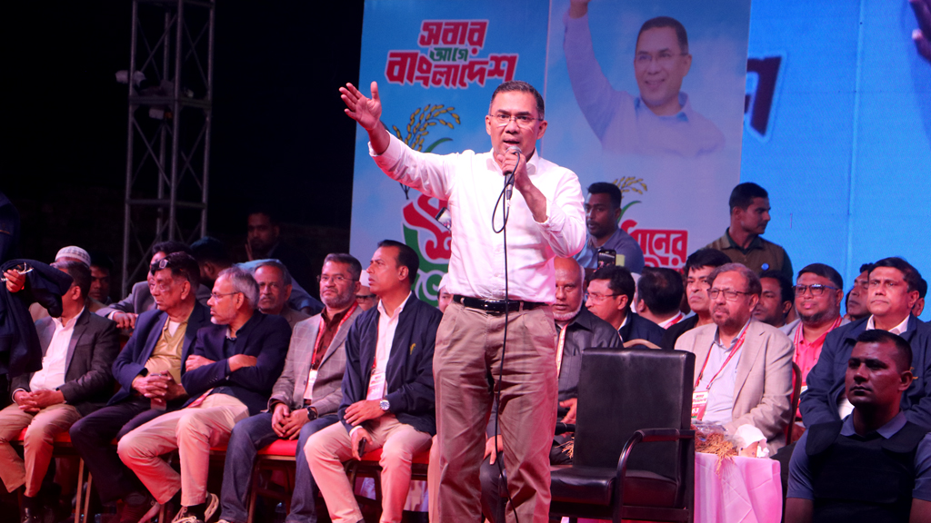 হুট করে প্লেনে চড়ে পালিয়ে যাওয়ার পরিকল্পনা আমাদের নেই: তারেক রহমান