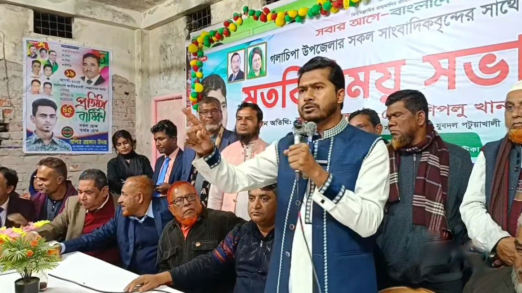 এই মুহূর্তে বিএনপি ছাড়া অন্য কোনো দল দেশ পরিচালনায় সক্ষম নয়: নুর