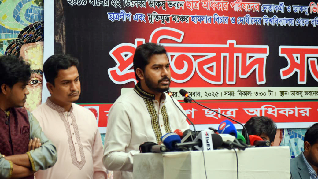 সরকারের দেওয়া গানম্যান প্রত্যাখ্যান করলেন নুরুল হক নুর