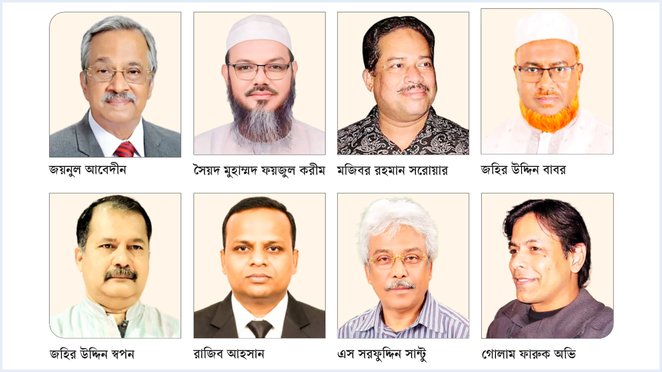 ভোটের মাঠে: বিএনপির চ্যালেঞ্জ ৪ আসনে