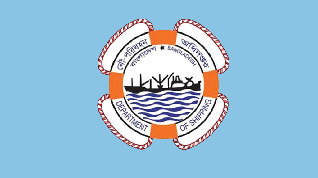 লাইটার জাহাজে রমজানের নিত্যপণ্য মজুত করছেন ব্যবসায়ীরা, অভিযান পরিচালনা করবে সরকার