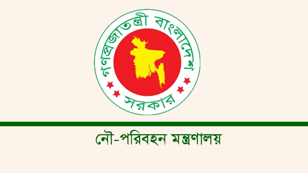 নোয়াখালীর চেয়ারম্যানঘাট-হাতিয়া ফেরি সার্ভিসে অনিয়মের অভিযোগ, তদন্ত কমিটি গঠন