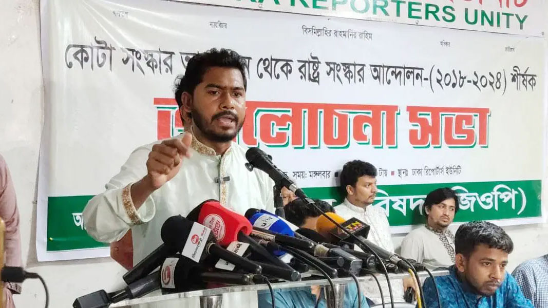 ছিনতাইকারীদের নাম জুলাই শহীদদের তালিকায়, অভিযোগ নুরের