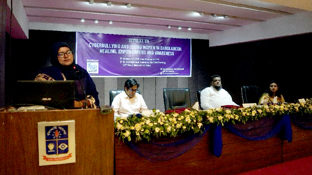 ‘অনলাইন সহিংসতার বড় ভুক্তভোগী নারী’