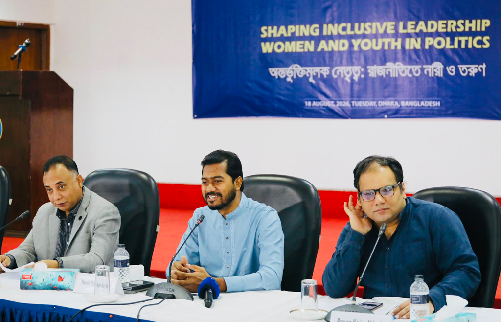 ‘উগ্র চিন্তাধারার দল’ জামায়াত প্রধান বিরোধী দল হওয়ায় দুঃখ লাগে: নুর