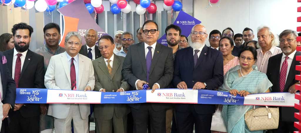অত্যাধুনিক সেবা নিয়ে নতুন ঠিকানায় এনআরবি ব্যাংকের প্রিন্সিপাল শাখা