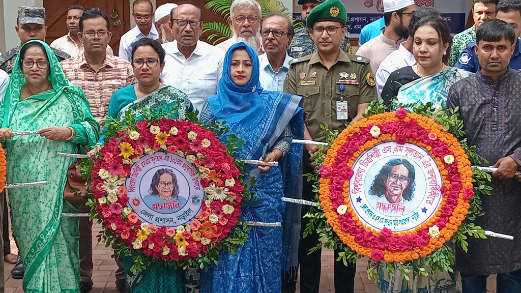 চিত্রশিল্পী এস এম সুলতানের ১০১তম জন্মবার্ষিকী স্মরণে নানা শ্রেণি-পেশার মানুষের শ্রদ্ধা