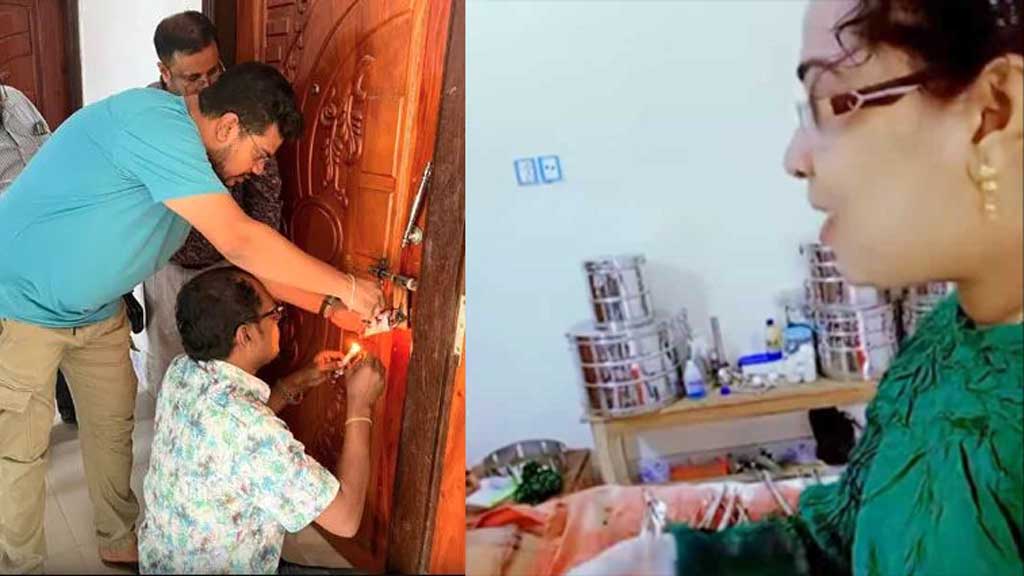 রোগীর সঙ্গে নার্সের টিকটক, অপারেশন থিয়েটার সিলগালা করল স্বাস্থ্য বিভাগ