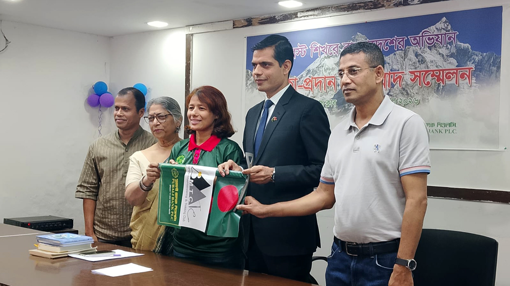 এভারেস্ট জয় করতে যাচ্ছেন বাংলাদেশের নুরুননাহার