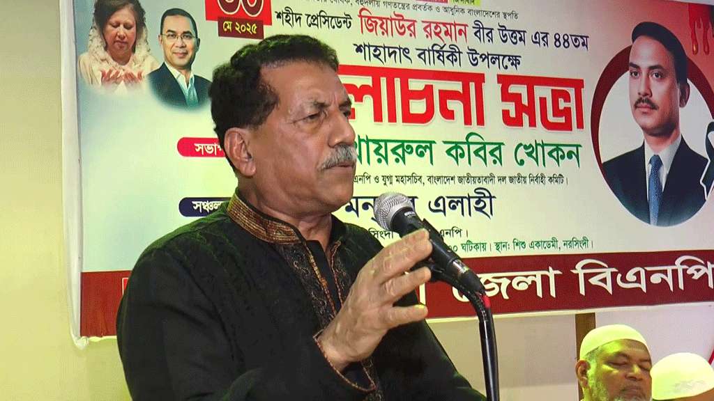 জনগণের আন্দোলনে উপদেষ্টাদের কী ভূমিকা, প্রশ্ন খোকনের