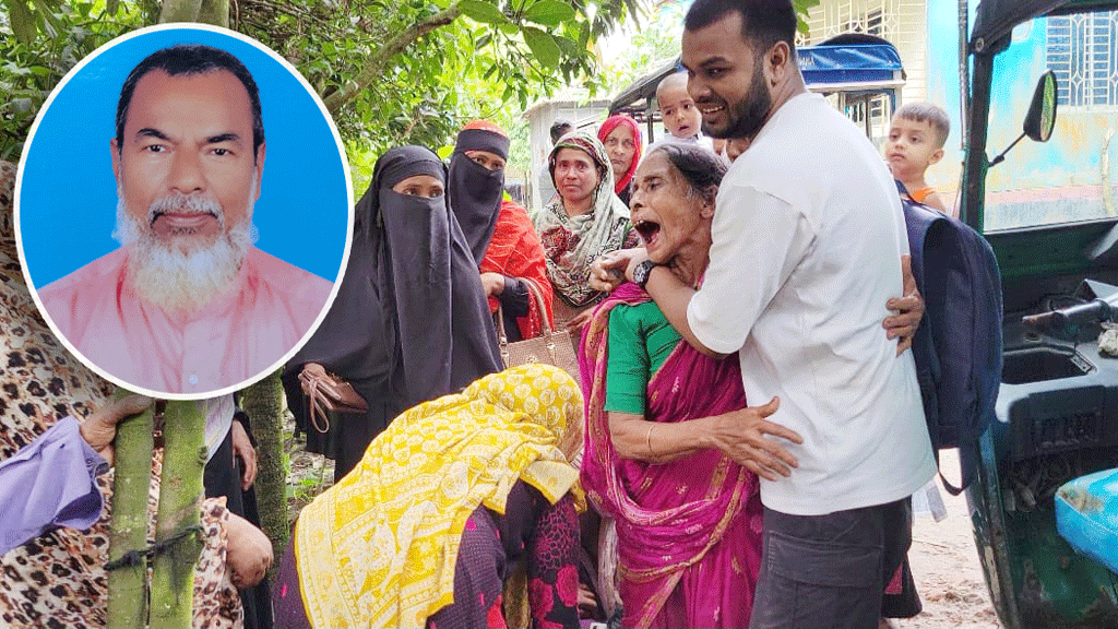 রায়পুরায় ব্যবসায়ীকে কুপিয়ে হত্যা