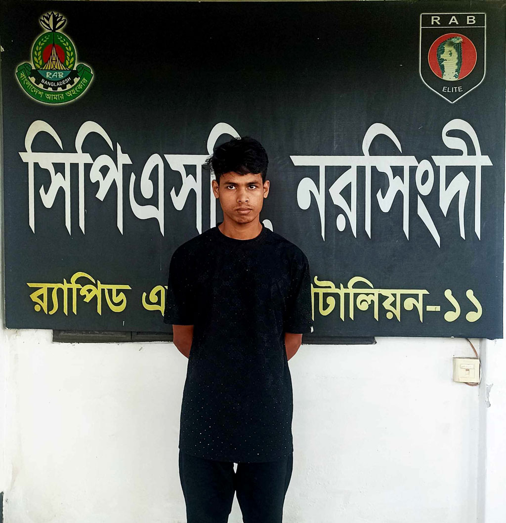 সুনামগঞ্জে অপহৃত কিশোরী নরসিংদীতে উদ্ধার, অপহরণকারী গ্রেপ্তার