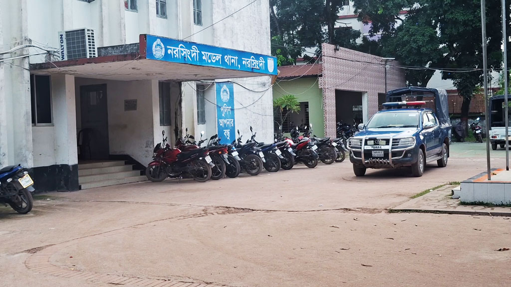 নরসিংদীতে এএসপির ওপর হামলা ও আসামি ছিনতাইয়ের ঘটনায় মামলা, গ্রেপ্তার ৭