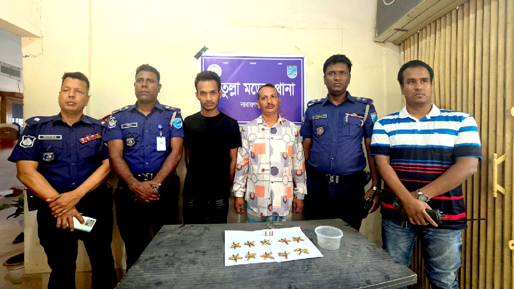 নারায়ণগঞ্জে ৫৩ রাউন্ড গুলিসহ রেজ্জাক বাহিনীর প্রধান গ্রেপ্তার