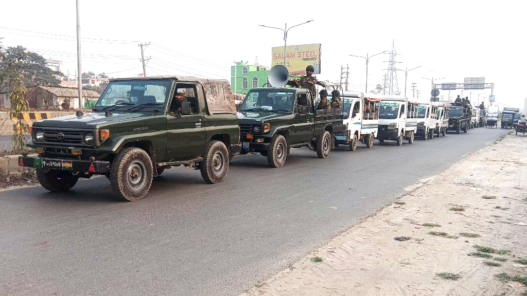নির্ভয়ে ভোটাধিকার প্রয়োগ নিশ্চিতে নারায়ণগঞ্জজুড়ে সেনাবাহিনী তৎপর