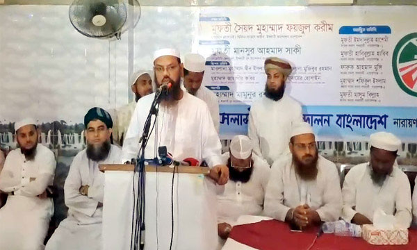 তারেক আর জয় সাহেবের বক্তব্যে পার্থক্য নেই: ফয়জুল করীম