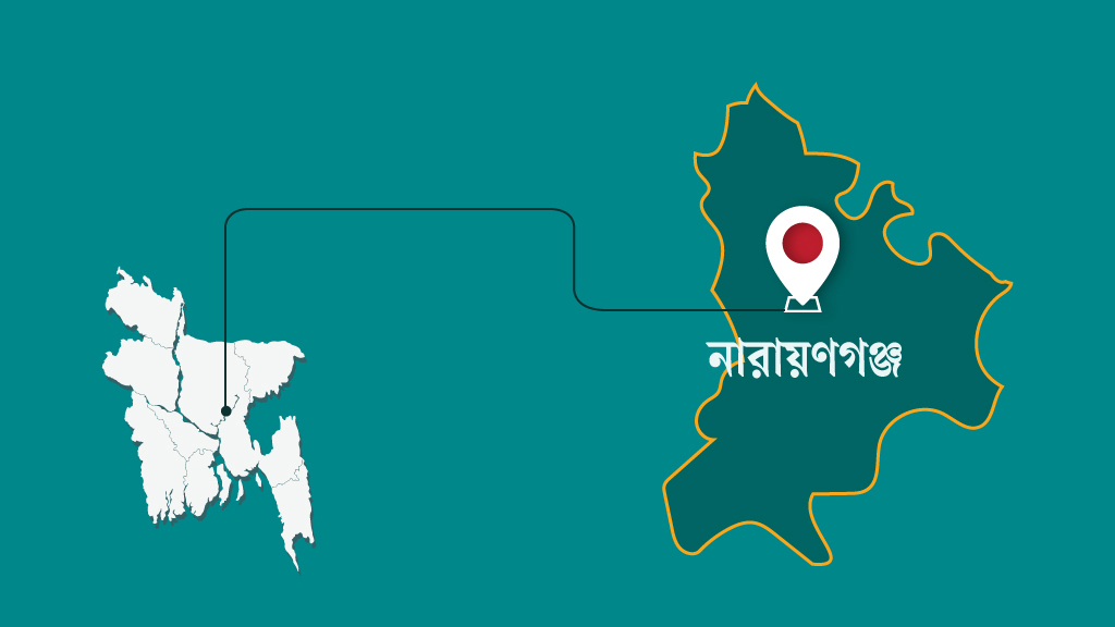 নারায়ণগঞ্জের চারটি আসনে বিএনপি, একটিতে এনসিপির জয়