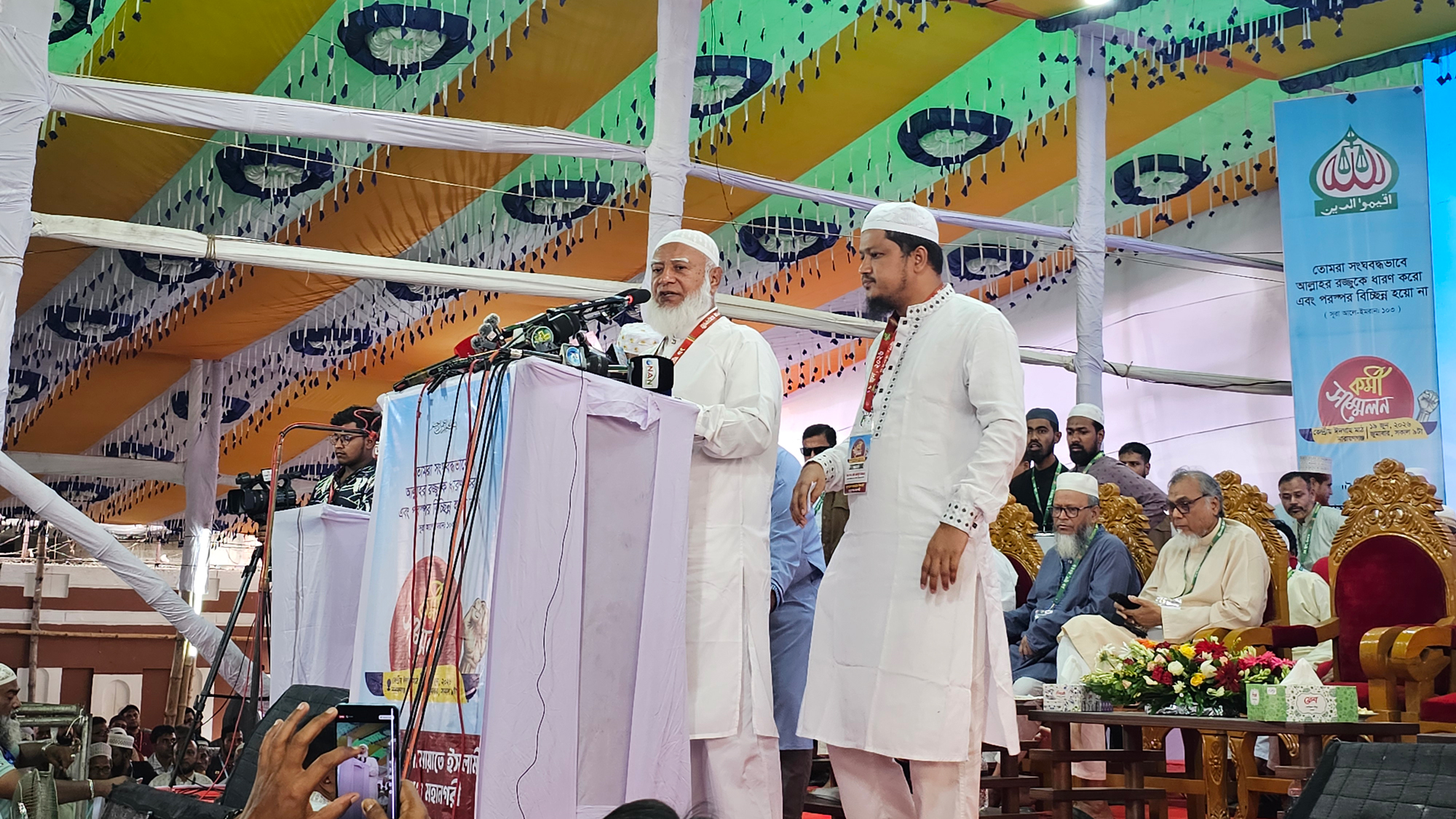 সরকার দেশে একদলীয় শাসন কায়েমের চেষ্টা করছে: জামায়াত আমির