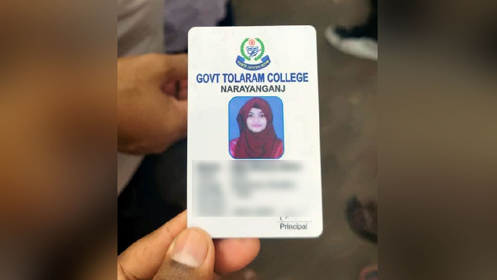 ঢাকা-চট্টগ্রাম মহাসড়কে বাসের ধাক্কায় কলেজছাত্রী নিহত