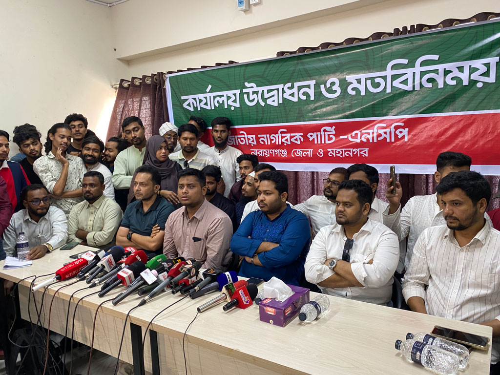 যারা সংস্কার বাধাগ্রস্ত করছে, তাদের সঙ্গে এনসিপির জোট সম্ভব নয়: হাসনাত আবদুল্লাহ