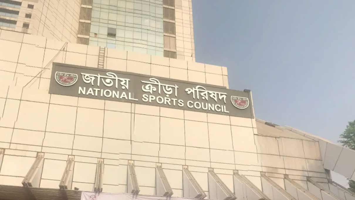 নির্বাচনের জন্য ২৭ ফেডারেশনে নতুন অ্যাডহক কমিটি