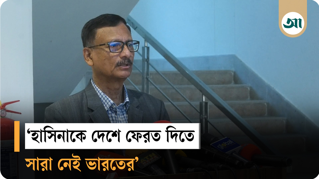 তারেক রহমান কবে দেশে ফিরবেন, এ বিষয়ে কোনো তথ্য নেই: পররাষ্ট্র উপদেষ্টা
