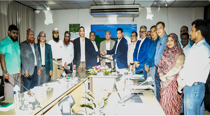 বাংলাদেশ কৃষি ব্যাংক ও ল্যাটিন ট্রাভেল মানি ট্রান্সফার এস.এর মধ্যে চুক্তি স্বাক্ষরিত
