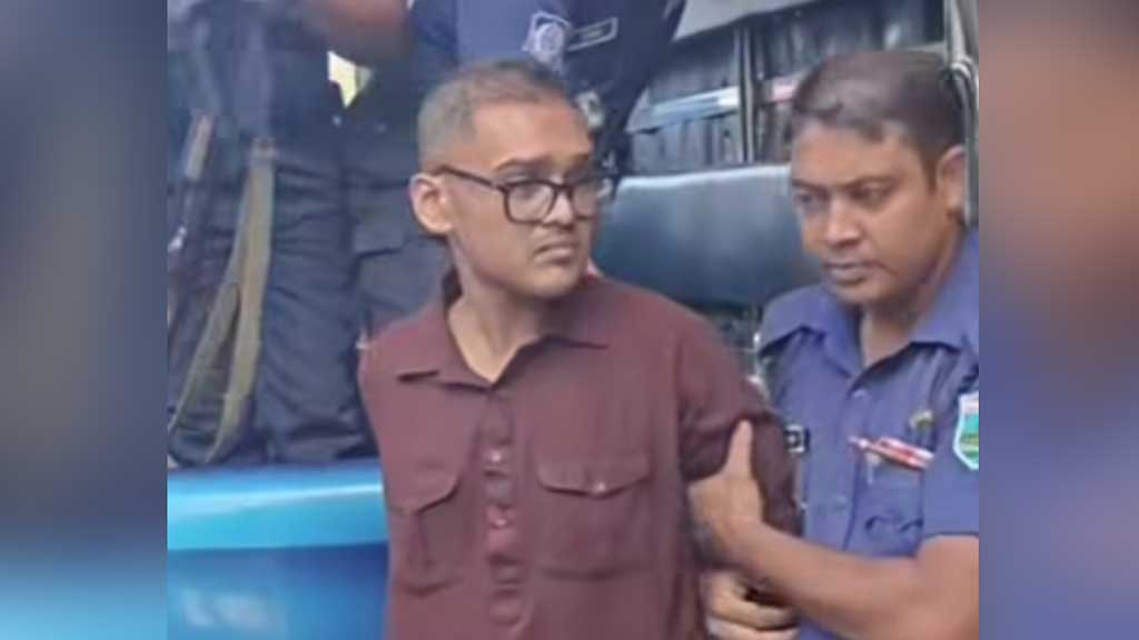 নাটোরে বিমানমন্ত্রী ও হুইপের পথসভা থেকে পিস্তলসহ যুবক আটক