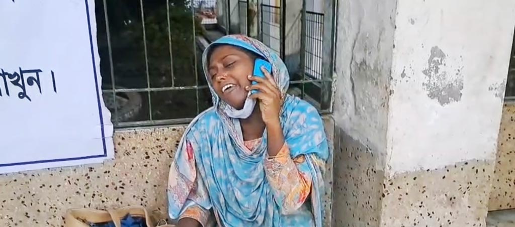 নাটোরে বাস-ভ্যান সংঘর্ষে দুইজন নিহত