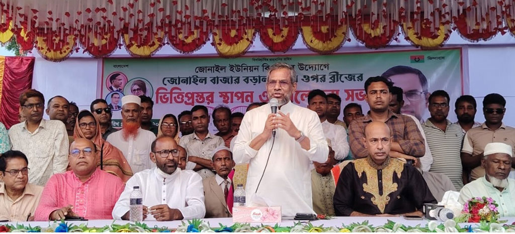 বড়াইগ্রামে সাড়ে ৮ কোটি টাকা ব্যয়ে বড়াল নদীর ওপর সেতু নির্মাণের ভিত্তিপ্রস্তর স্থাপন