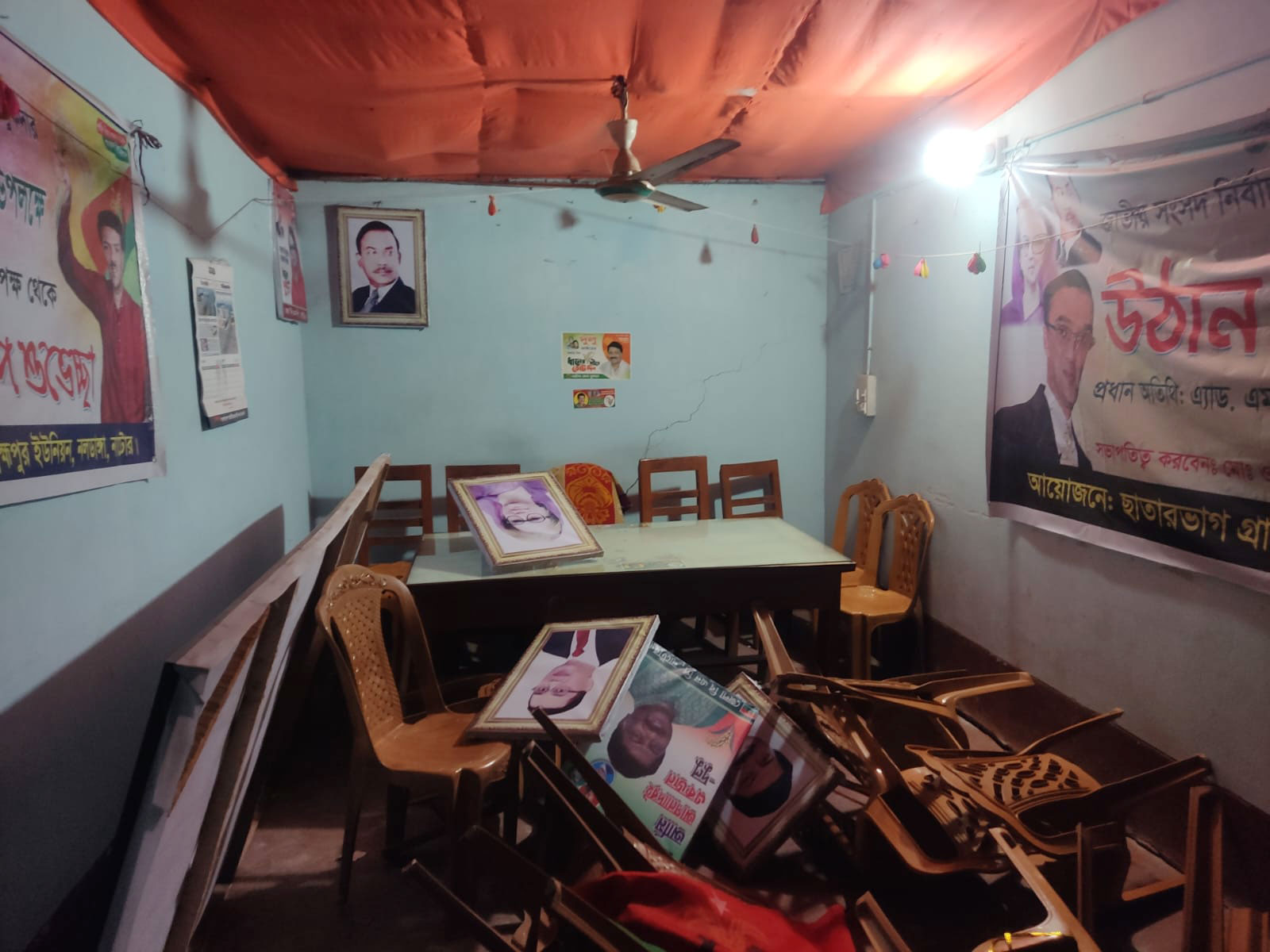 নলডাঙ্গায় বিএনপির কার্যালয়ে ভাঙচুর, অভিযোগ আ.লীগের নেতা-কর্মীদের বিরুদ্ধে