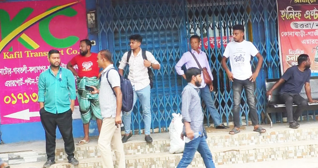 পশ্চিমাঞ্চল থেকে দূরপাল্লার বাস চলাচল অনির্দিষ্টকালের জন্য বন্ধ, চরম ভোগান্তি