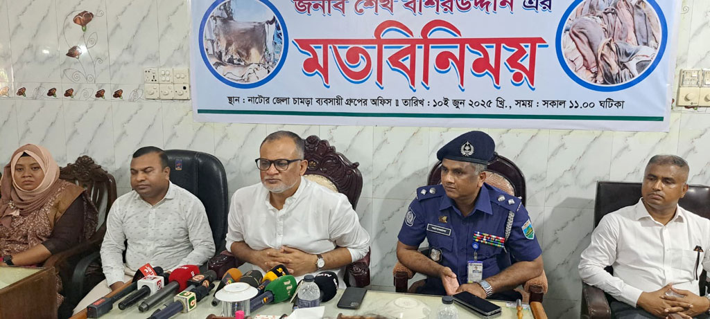 অনেক মাদ্রাসা লবণ ও চামড়া আলাদা বিক্রি করেছে: বাণিজ্য উপদেষ্টা