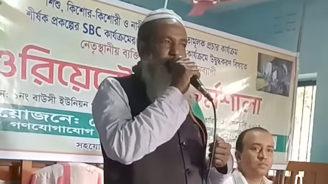 নেত্রকোনায় ইউপি চেয়ারম্যানের বিরুদ্ধে সদস্যদের অনাস্থা, পরে প্রত্যাহার
