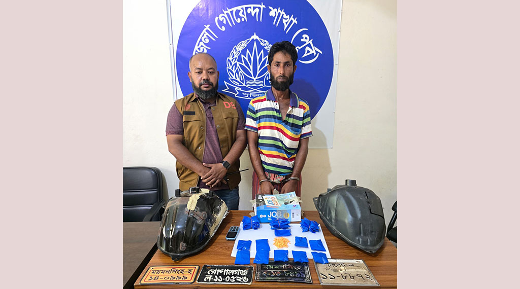 ভ্যানে বিশেষ কৌশলে লুকানো ১৯ লাখ টাকার ইয়াবা উদ্ধার, আটক যুবক
