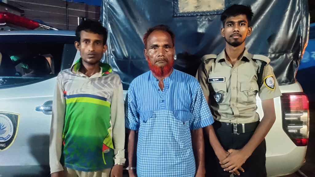 আটপাড়ায় গাঁজা সেবনের দায়ে ২ জনের কারাদণ্ড