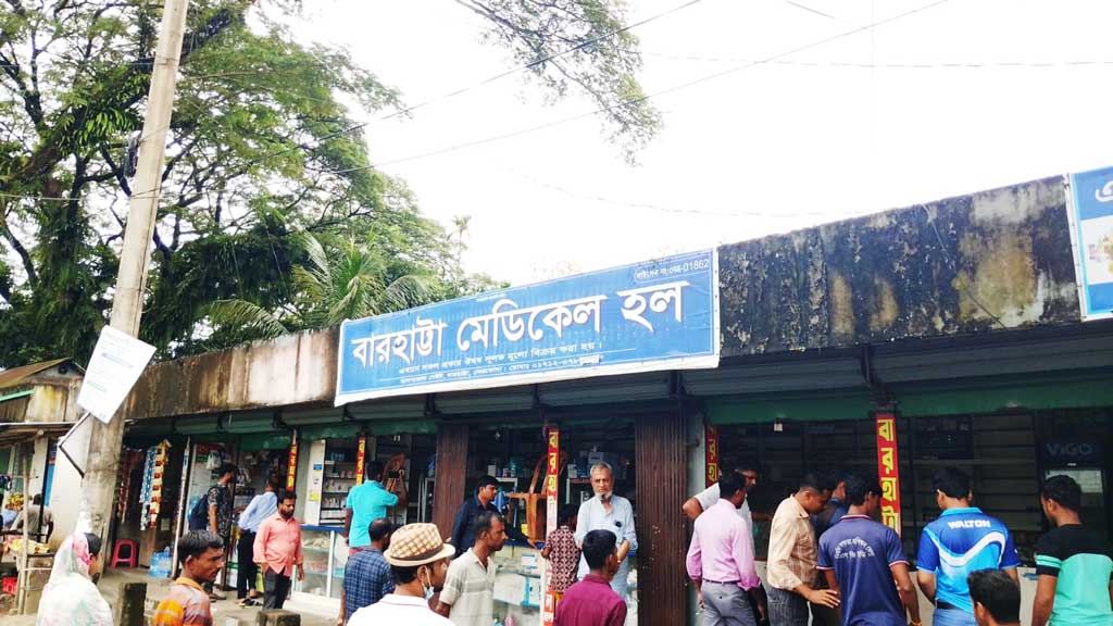 সিসি ক্যামেরা অচল করে ২৫ লাখ টাকার ওষুধ চুরি