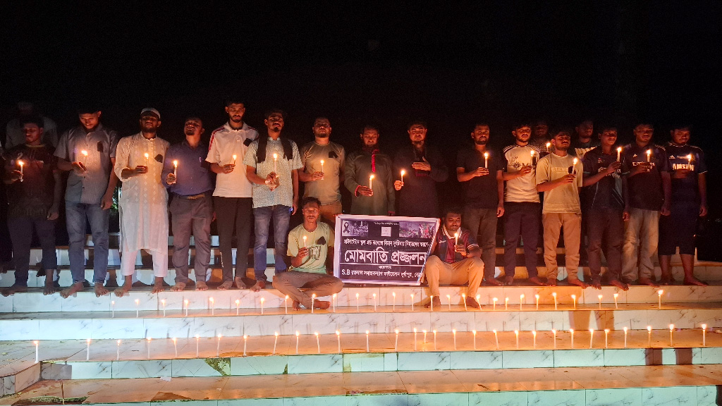 মাইলস্টোন ট্র্যাজেডিতে নিহতদের স্মরণে দুর্গাপুরে প্রদীপ প্রজ্বালন