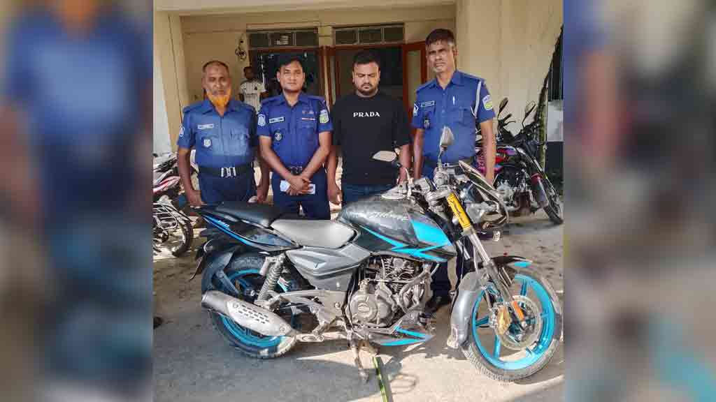 বহিষ্কৃত যুবদল নেতার মোটরসাইকেল চুরির মামলায় সাবেক ছাত্রদল নেতা কারাগারে