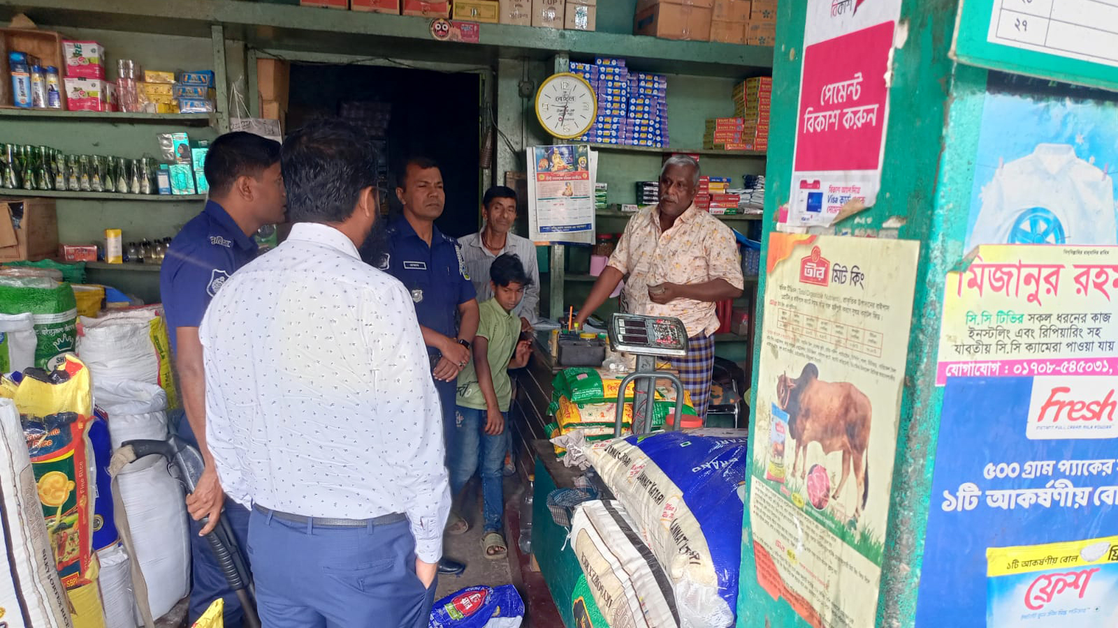 নেত্রকোনায় অবৈধভাবে মজুত করা ৩১০০ লিটার ডিজেল জব্দ, দুই প্রতিষ্ঠানকে জরিমানা