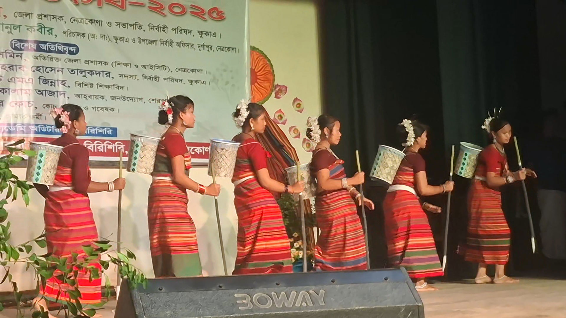 নেত্রকোনায় কোচ সম্প্রদায়ের বর্ণিল বিহু উৎসব উদ্‌যাপন