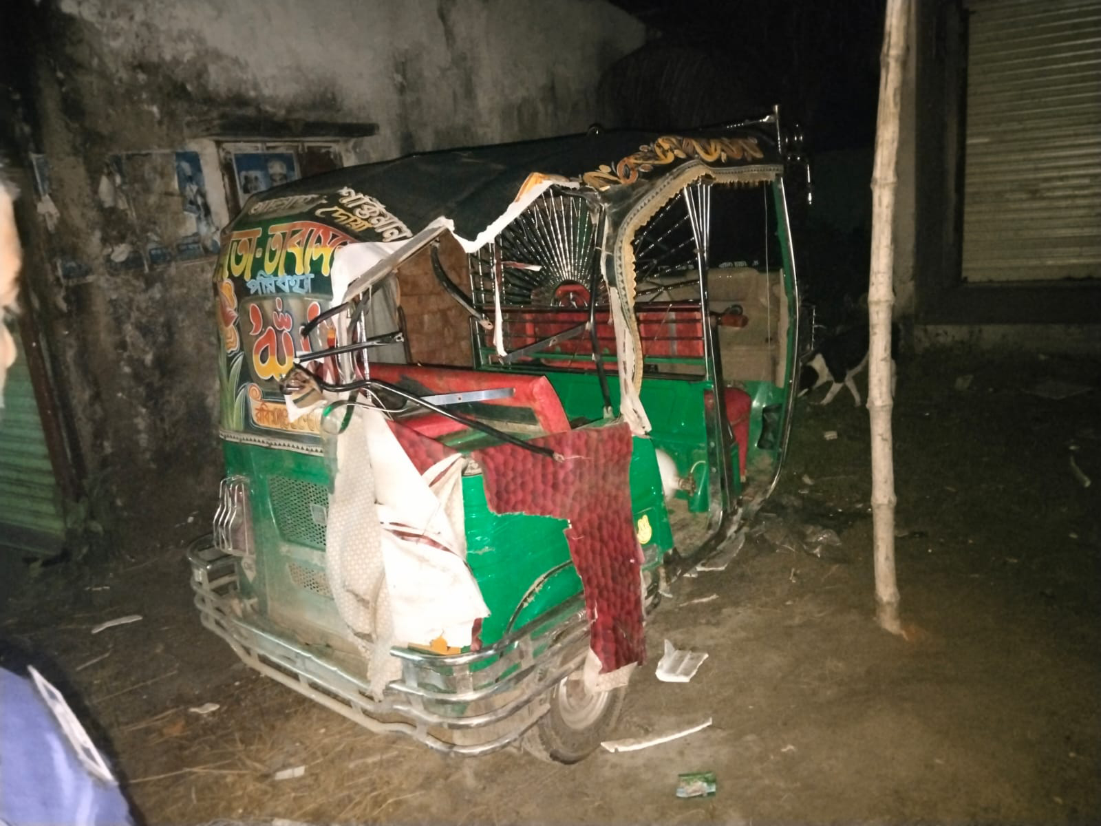 কলমাকান্দায় ট্রাক-অটোরিকশার সংঘর্ষে যুবক নিহত, আহত ৩