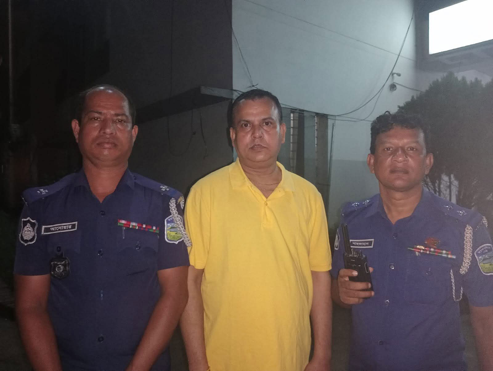 নেত্রকোনা জেলা আওয়ামী লীগের সহসভাপতি টঙ্গী থেকে গ্রেপ্তার