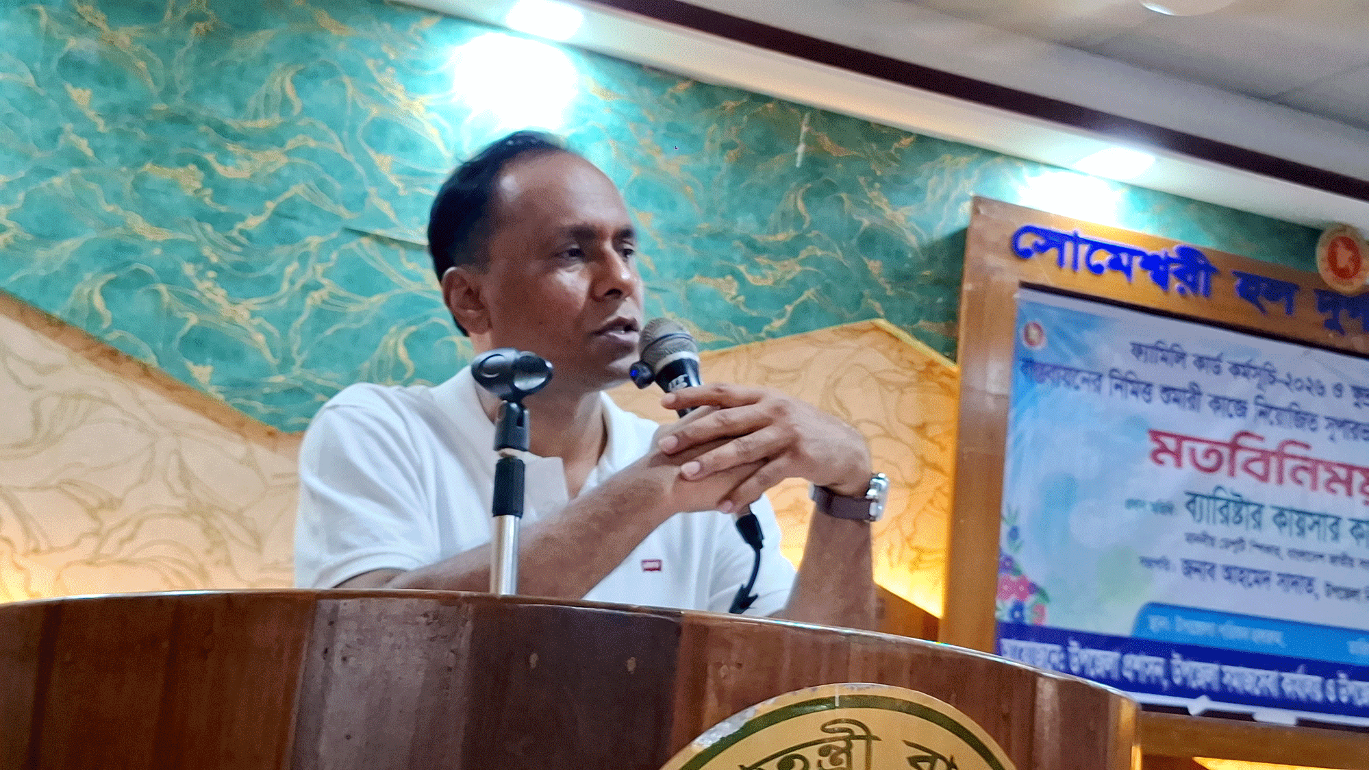 ফ্যামিলি ও কৃষক কার্ডে দুর্নীতি হলে মামলা করার হুঁশিয়ারি ডেপুটি স্পিকারের